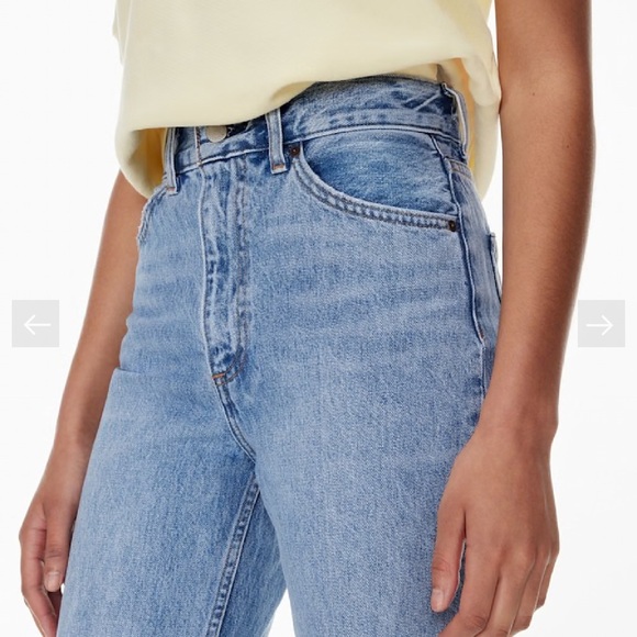 denim forum THE MARLENE '60S HIGH FLARE DENIM - Picture 4 of 15